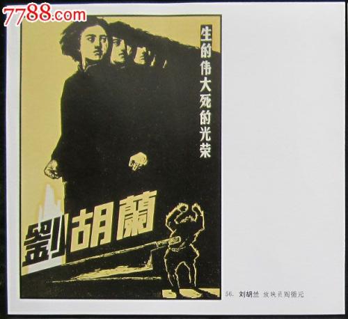 个人存款时点证明用于哪些地方